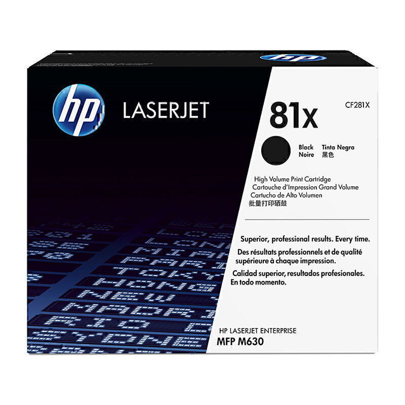 HP 81 väriainekasetti (musta)