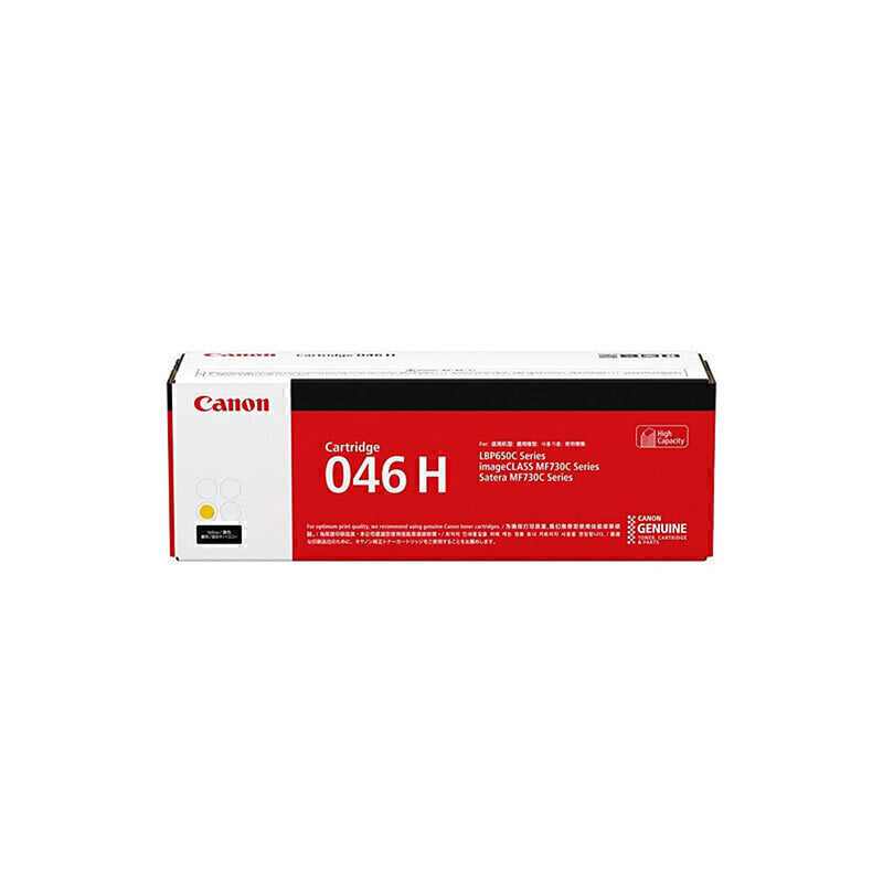 Canon CART046 Toner