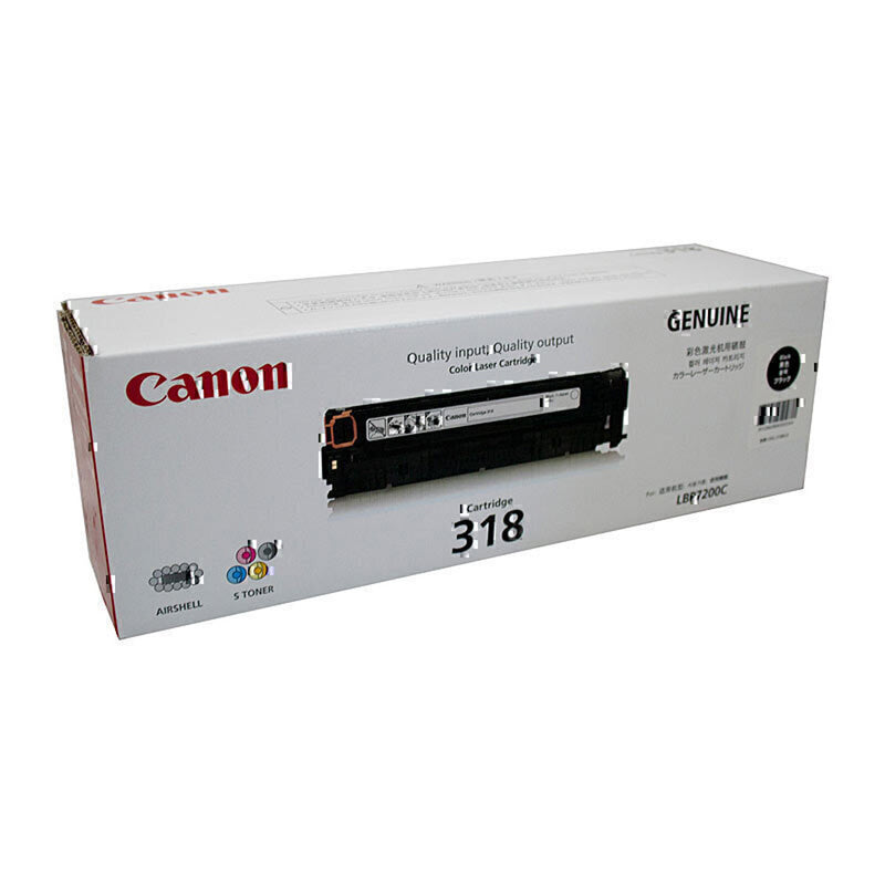 Canon Cart318 -väri