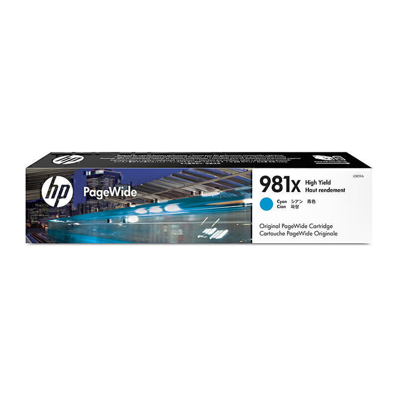 HP 981X -mustepatruuna