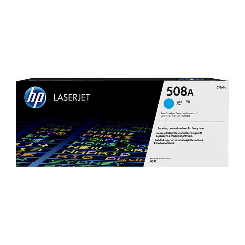 HP 508A Toner Cartridge