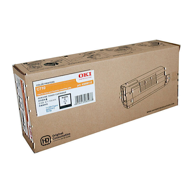 Oki C710N/C711N Toner -kasetti