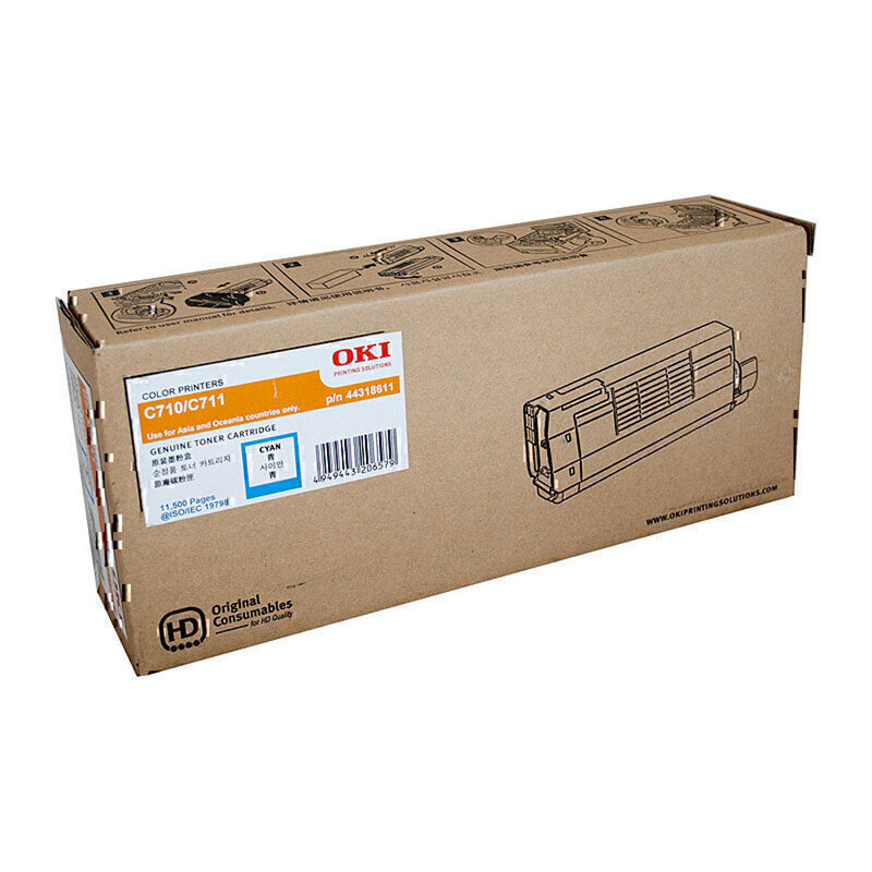 Oki C710N/C711N Toner Cartridge