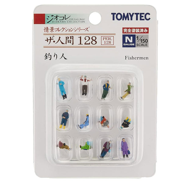 Tomytech Fisherman Collection Mini Figure