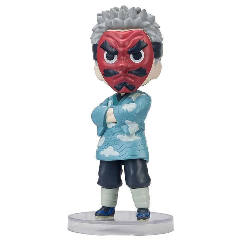 Figuarts Demon Slayer Mini Figure