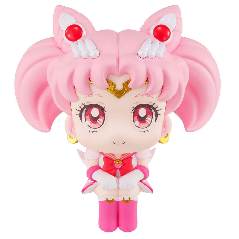 Katso Sailor Moon Cosmos -hahmo