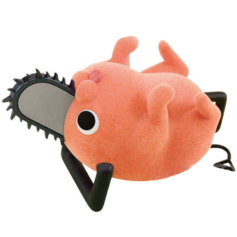 Banpresto Chainsaw Mann Fluffy Puffy Pochita