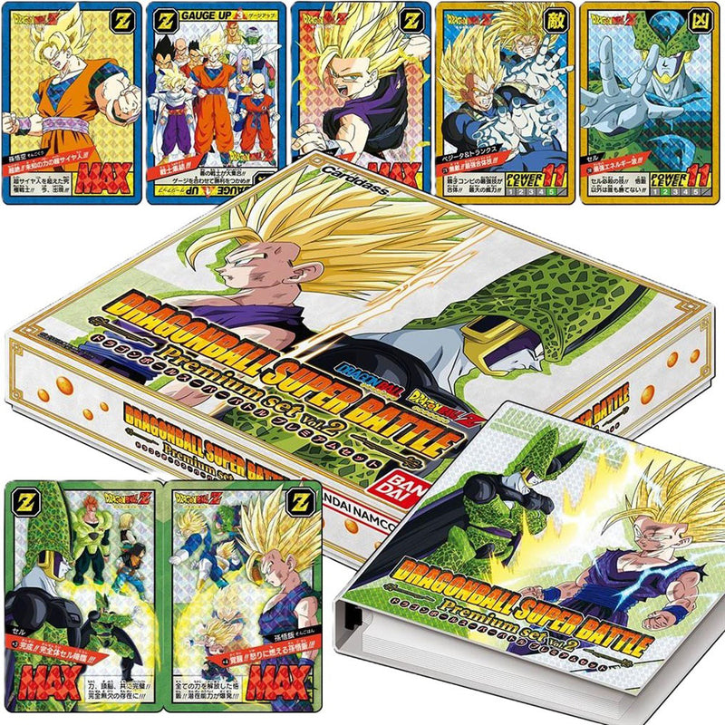 Dragon Ball Super Carddass Battle Premium -sarja